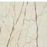 Италон Шарм Делюкс Крим Ривер Ступень Угловая / Italon Charme Deluxe Cream River Scale Angle 33x80