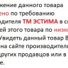 Керамогранит Estima Artwood Эстима Артвуд АW02 19,4х120 Керамогранит Estima Artwood Эстима Артвуд АW02 19,4х120