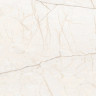 Керамогранит Гранитея Исеть Элегантный 60x120