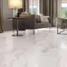 Италон Шарм Эво Калакатта Ступень Фронт / Italon Charme Evo Calacatta Front 33x120